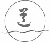 doshinkan_logo